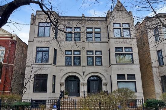 2231 N Seminary St. #1, Chicago, IL 60614