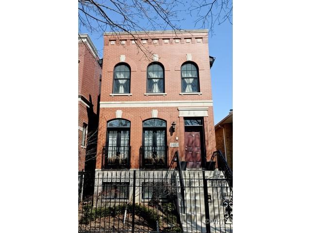 2452 W Berteau St., Chicago, IL 60618