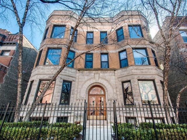 3519 N Sheffield Ave. #2S, Chicago, IL 60657