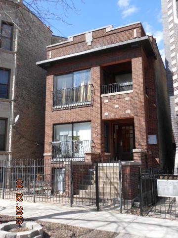 850 W Buckingham St. #2N, Chicago, IL 60657