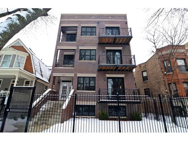 1313 W Carmen St. #1N, Chicago, IL 60640