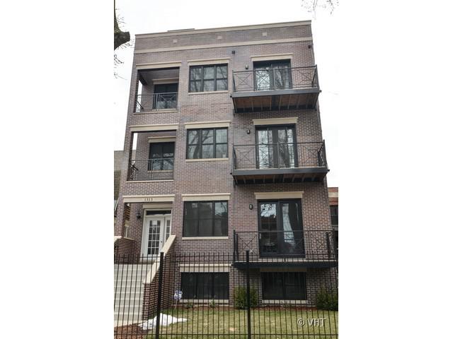 1313 W Carmen St. #1S, Chicago, IL 60640