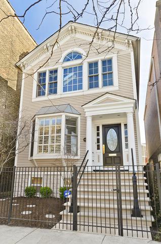 641 W Armitage Ave., Chicago, IL 60614