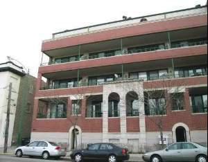 2531 N Sheffield Ave. #2B, Chicago, IL 60614