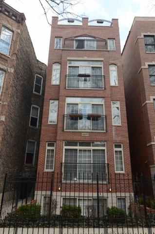 3509 N Reta #4, Chicago, IL 60657