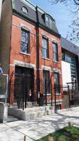 1441 N Elk Grove Ave. #1R, Chicago, IL 60622