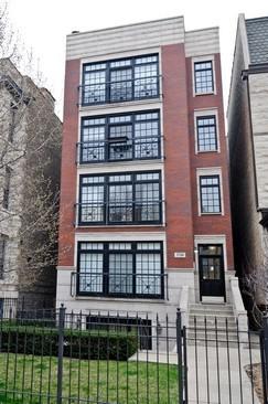 3749 N Wilton Ave. #5, Chicago, IL 60613