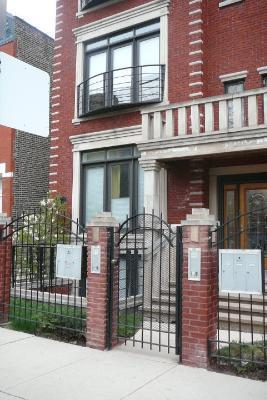 1730 W Superior St. #1W, Chicago, IL 60622