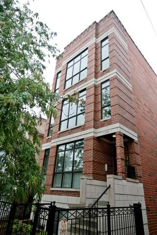 1169 W Eddy Ave. #101, Chicago, IL 60657
