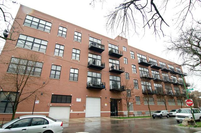 1934 N Washtenaw Ave. #103, Chicago, IL 60647