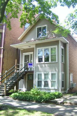 1420 W School St., Chicago, IL 60657