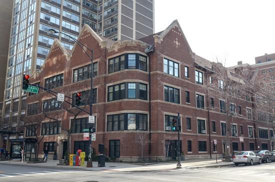 411 W Briar St. #D1, Chicago, IL 60657