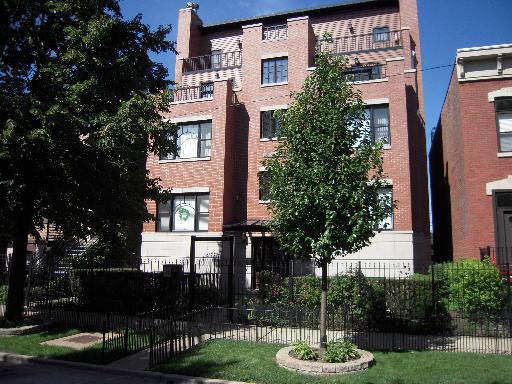 214 S Hamilton Ave. #1N, Chicago, IL 60612