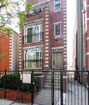 2838 N Damen Ave. #2, Chicago, IL 60618