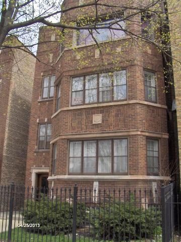 7729 S Yates Ave., Chicago, IL 60649