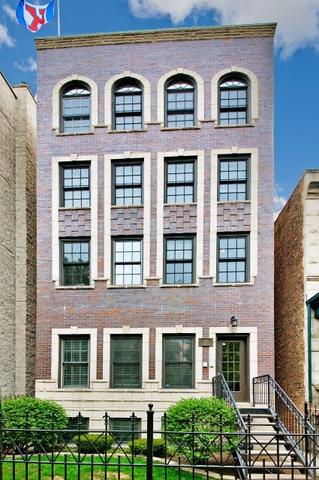 3629 N Wilton Ave. #4, Chicago, IL 60613