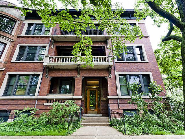 5559 S Blackstone Ave. #2, Chicago, IL 60637