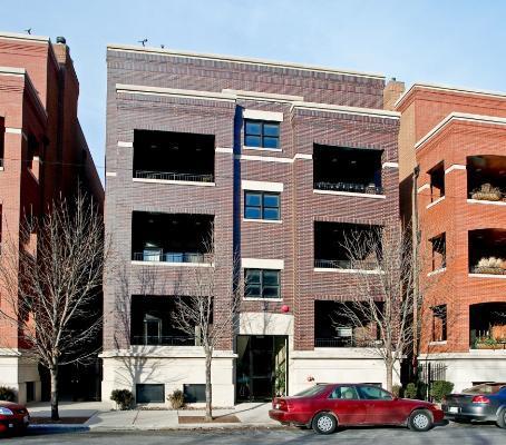 1242 W Jackson St. #2W, Chicago, IL 60607