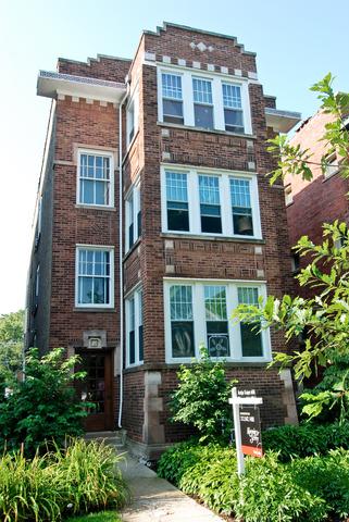 1339 W Rosedale Ave., Chicago, IL 60660