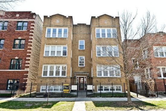 3011 W Gunnison Ave. #GW, Chicago, IL 60625