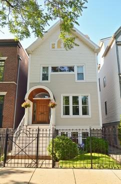 1218 W Oakdale, Chicago, IL 60657