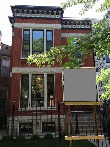 1319 N Oakley Ave., Chicago, IL 60622