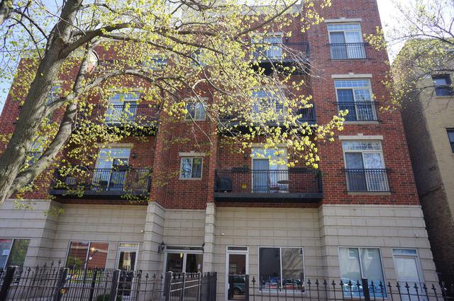 1329 W Loyola Ave. #4A, Chicago, IL 60626