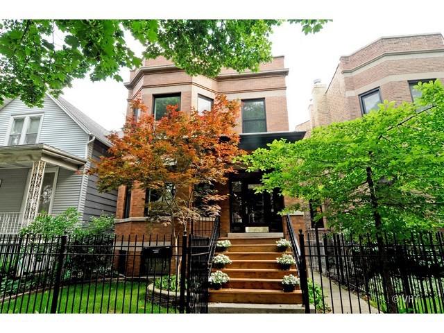 1663 W Carmen St., Chicago, IL 60640