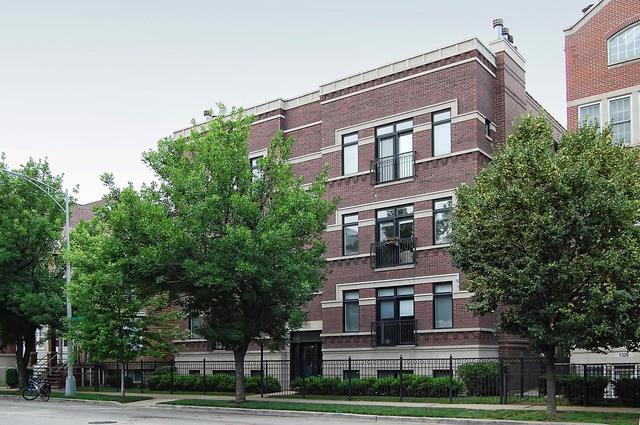 1330 W Diversey St. #1E, Chicago, IL 60614