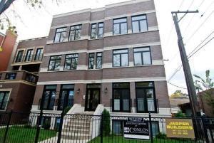 3340 N Damen Ave. #2N, Chicago, IL 60618