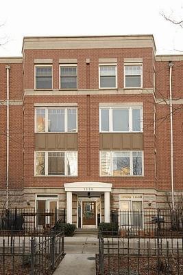 1338 S Wabash Ave. #B, Chicago, IL 60605