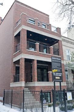 1214 W Barry #3, Chicago, IL 60657