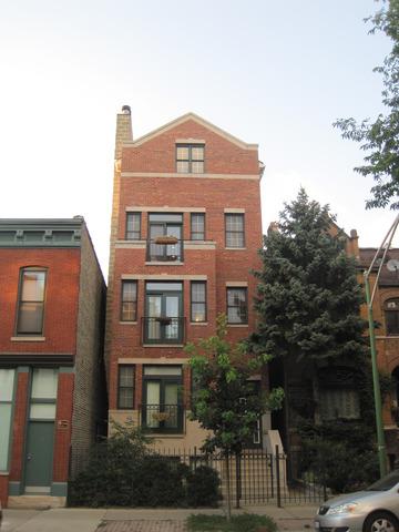 1152 W Wrightwood Ave. #2, Chicago, IL 60614