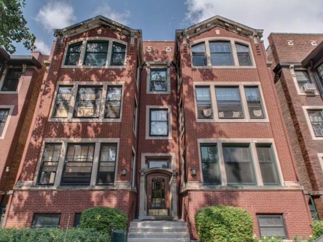 5442 S East View Park #1, Chicago, IL 60615