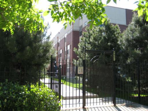 6951 N Western Ave. #D, Chicago, IL 60645