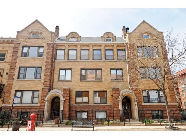 4040 N Clarendon Ave. #2S, Chicago, IL 60613