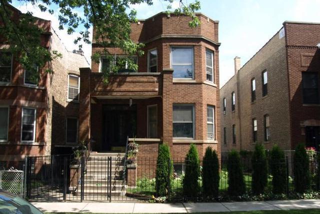 1654 W Carmen Ave., Chicago, IL 60640