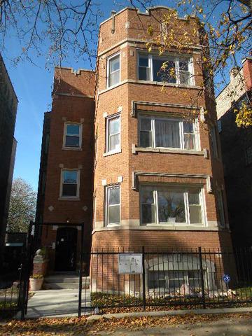 6832 S Clyde Ave. #1, Chicago, IL 60649