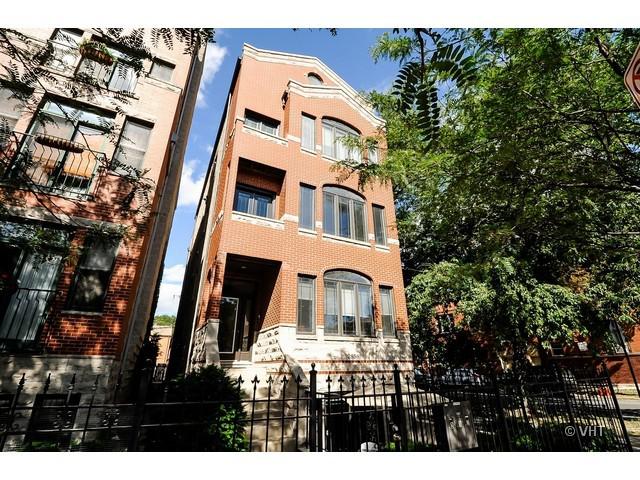 2858 N Damen Ave. #1, Chicago, IL 60618