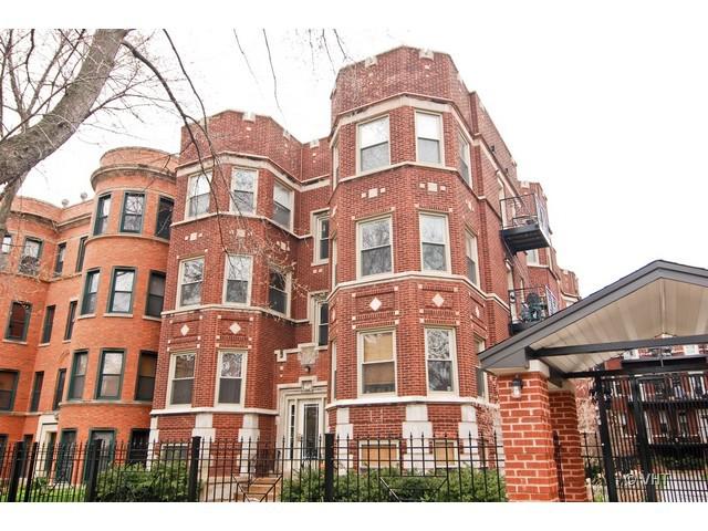 1342 W Greenleaf St. #1G, Chicago, IL 60626