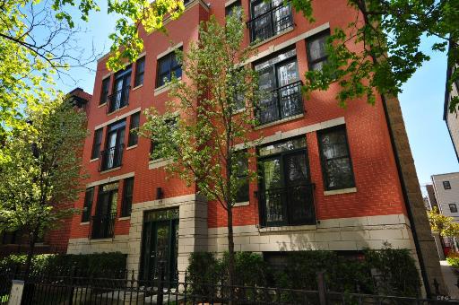 917 W Lakeside Pl. #3W, Chicago, IL 60640