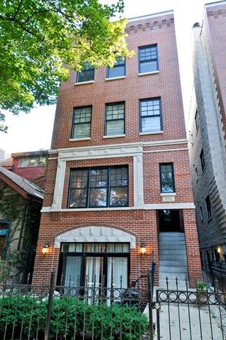 939 W Montana Ave. #1, Chicago, IL 60614