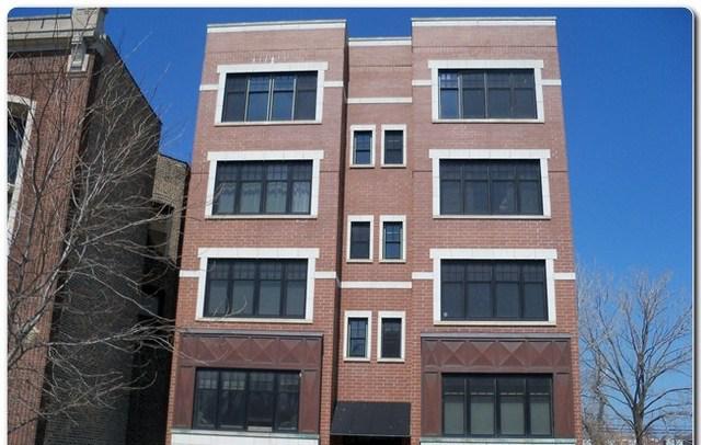 558 E Oakwood Blvd. #2W, Chicago, IL 60653