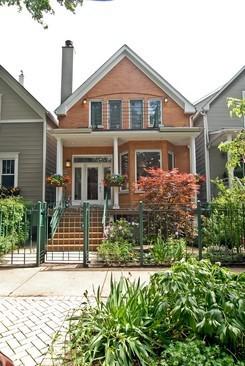1939 W School St., Chicago, IL 60657
