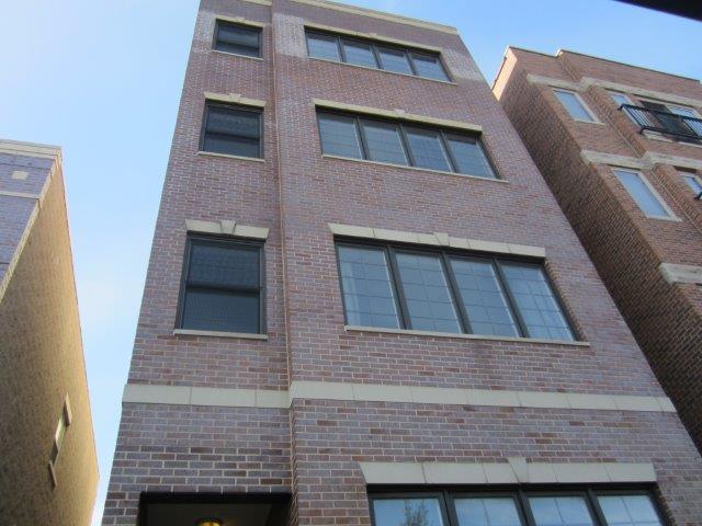 2503 W Harrison St. #4, Chicago, IL 60612