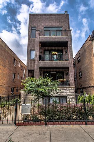 4048 N California Ave. #1, Chicago, IL 60618