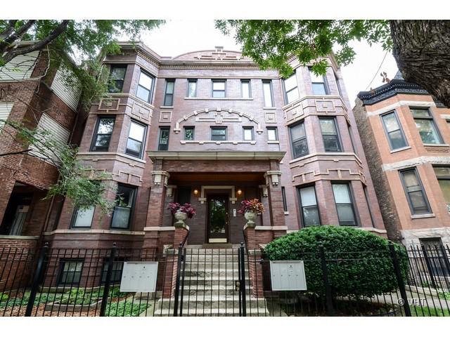 2848 N Albany St. #4S, Chicago, IL 60618