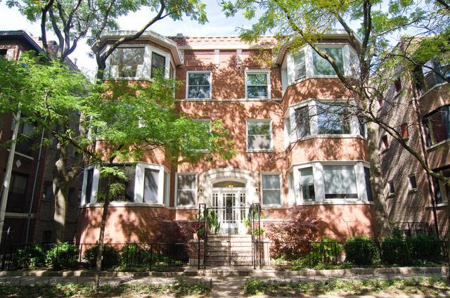 910 W Margate Ter. #1W, Chicago, IL 60640