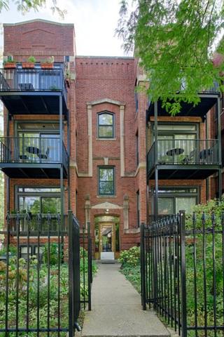 1435 W Addison Ave. #2, Chicago, IL 60613