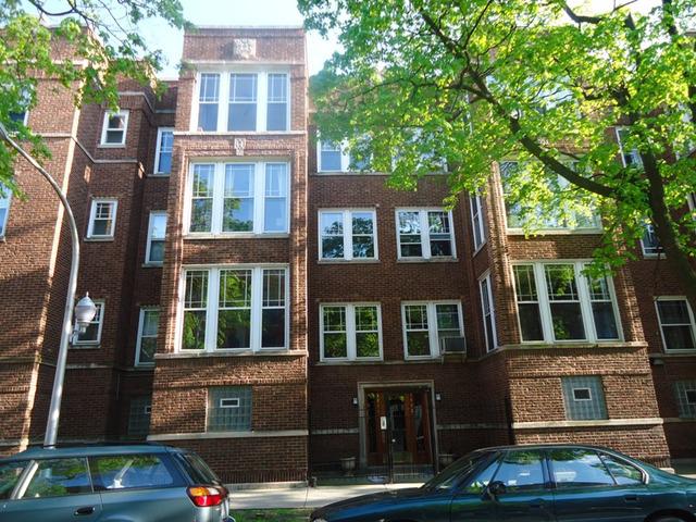1411 W Jonquil Ter. #1, Chicago, IL 60626
